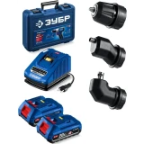 Дрель-шуруповёрт ЗУБР DB-50-22-H3