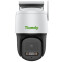 IP камера Tiandy TC-H334S (I5W/C/WIFI/4mm/V4.1) - TC-H334S I5W/C/WIFI/4mm/V4.1