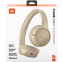 Гарнитура JBL Tune 530BT Beige - JBLT530BTBEG - фото 3
