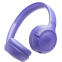 Гарнитура JBL Tune 530BT Lavender - JBLT530BTLAV