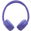 Гарнитура JBL Tune 530BT Lavender - JBLT530BTLAV - фото 2