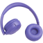 Гарнитура JBL Tune 530BT Lavender - JBLT530BTLAV - фото 3