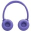 Гарнитура JBL Tune 530BT Lavender - JBLT530BTLAV - фото 4