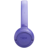 Гарнитура JBL Tune 530BT Lavender (JBLT530BTLAV)