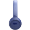 Гарнитура JBL Tune 530BT Blue - JBLT530BTBLU - фото 4