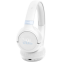 Гарнитура JBL Tune 680NC White - JBLT680NCWHT - фото 6