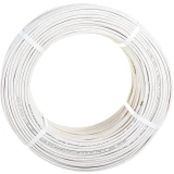 Силовой кабель Rexant 01-4931, 200 м