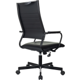 Офисное кресло Бюрократ Balance PU Black (CH BALANCE B-PU)