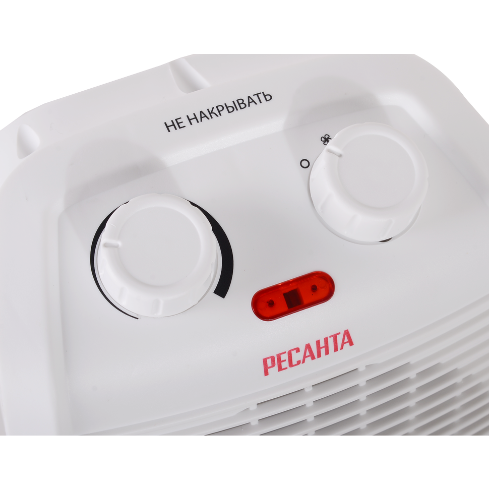 Тепловентилятор Ресанта ТВC-2K - 67/2/18 - фото 7