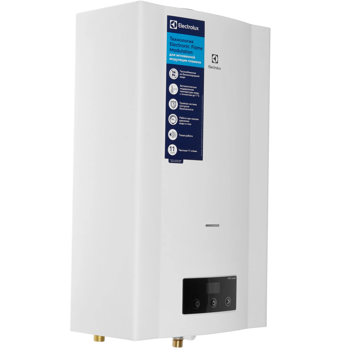 Водонагреватель Electrolux GWH 11 Pro Inverter - НС-1139049