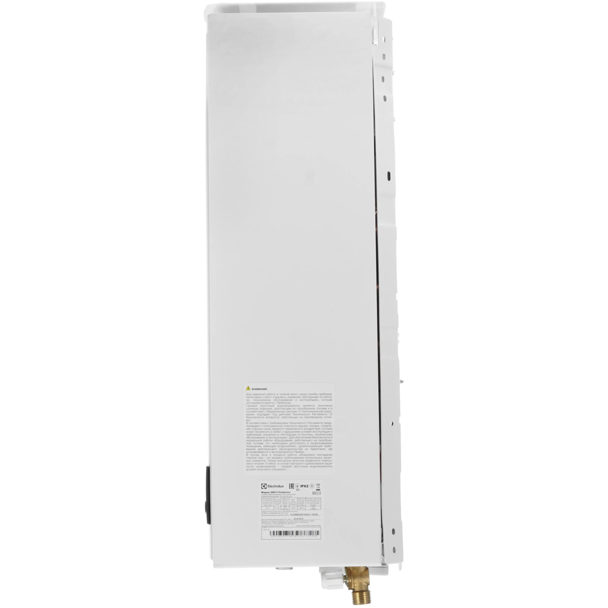 Водонагреватель Electrolux GWH 11 Pro Inverter - НС-1139049 - фото 3