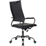 Офисное кресло Бюрократ Balance SL Black (CH BALANCE SL B-PU L)