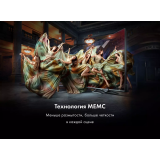 ЖК телевизор Haier 55" SMART TV S2 PRO RU (DH1VMND02RU)