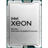 Серверный процессор Intel Xeon Silver 4410T OEM (PK8071305121601)