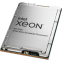 Серверный процессор Intel Xeon Gold 6434 OEM - PK8071305118801 - фото 2