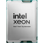 Серверный процессор Intel Xeon 6732P OEM - PK8072006348500