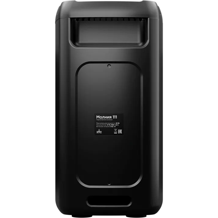 Портативная акустика УРАЛ МОЛНИЯ 111 - фото 4