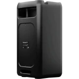 Портативная акустика УРАЛ МОЛНИЯ 111