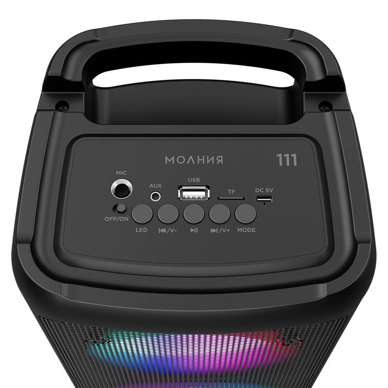 Портативная акустика УРАЛ МОЛНИЯ 111 - фото 6