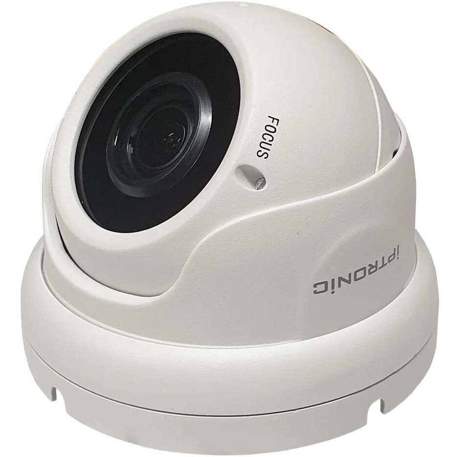 IP камера IPTRONIC IPT-IPL1080DMA(2,7-13,5)P