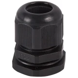 Кабельный ввод Rexant 07-8021-1, 50 шт.