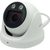 IP камера IPTRONIC IPT-IPL1920DMA(2,7-13,5)P