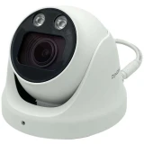 IP камера IPTRONIC IPT-IPL800DMA(2,7-13,5)P