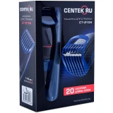 Машинка для стрижки CENTEK CT-2104