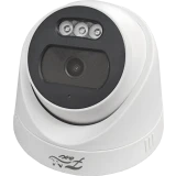 IP камера FOX FX-IPC-D2FP-IR