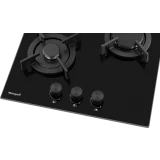 Газовая варочная панель Weissgauff HG 453 BGV (437028)