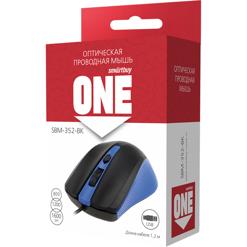 Мышь SmartBuy SBM-352-BK - фото 3