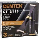 Машинка для стрижки CENTEK CT-2119