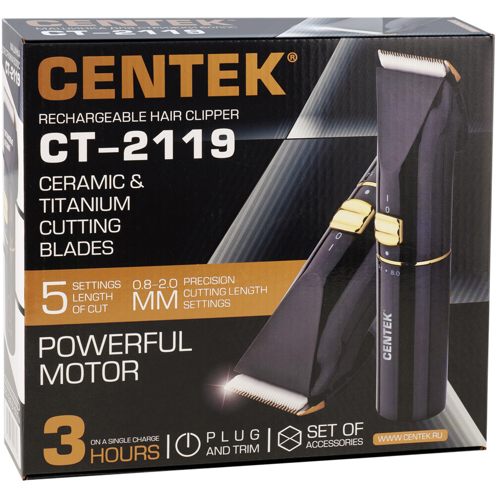 Машинка для стрижки CENTEK CT-2119 - фото 9