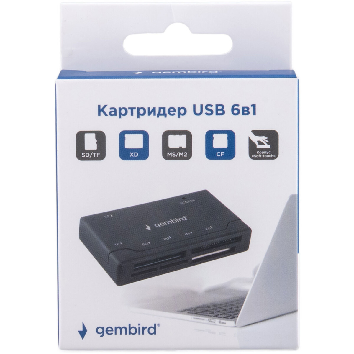Кардридер Gembird FD2-MSD-4 - фото 5