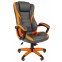 Игровое кресло Chairman Game 22 Gray/Orange (00-07023921) - 00-07023921/00-07019435