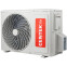Сплит-система CENTEK CT-65R09 - фото 4