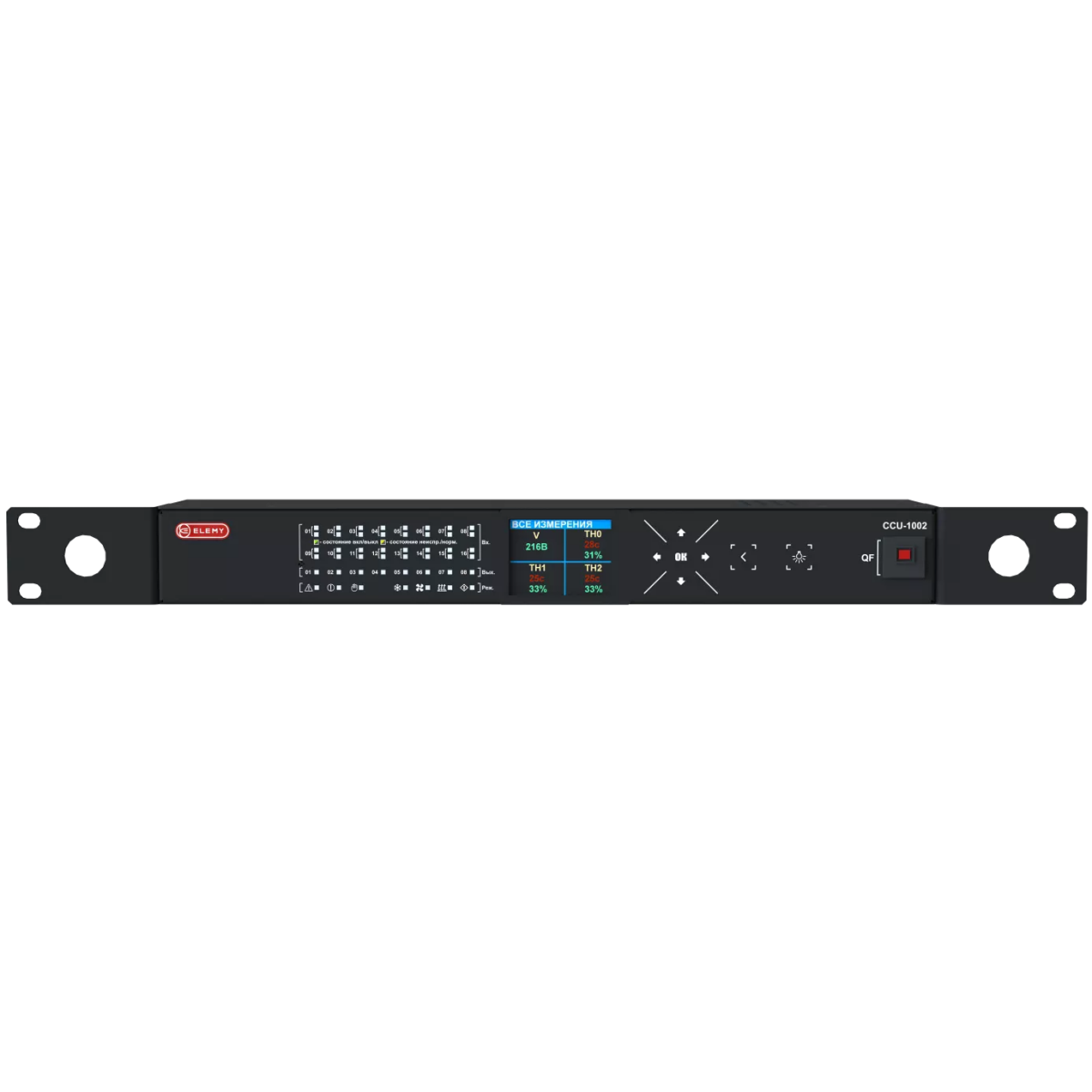 Контрольная панель ELEMY CCU-1002/16