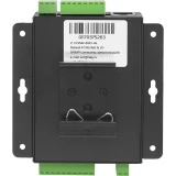 Система удалённого мониторинга SNR SNR-ERD-4s