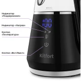 Чайник Kitfort KT-6696