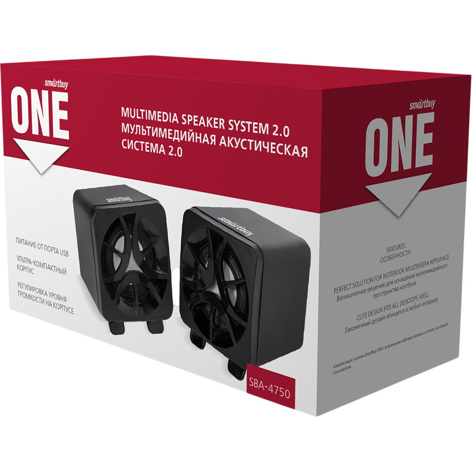 Колонки SmartBuy ONE Black (SBA-4750) - фото 3