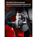 Снегоуборщик ЗУБР СМБ-7-66 Э
