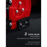 Снегоуборщик ЗУБР СМБ-7-72