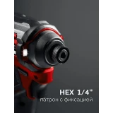 Винтовёрт ЗУБР ВБУ-180