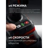 Винтовёрт ЗУБР ВБУ-180