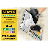 Мебельный степлер STAYER Hercules-140 (31510_Z02)