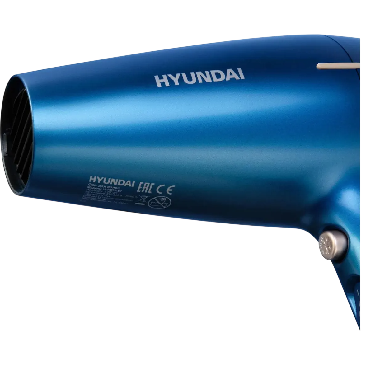 Фен Hyundai H-HDI0757 - фото 8