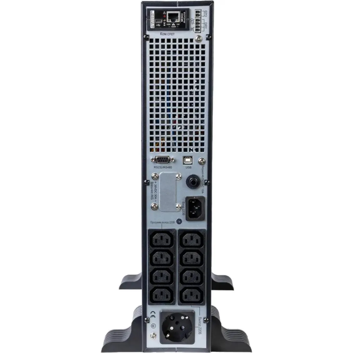 ИБП Systeme Electric SRTSE1000RTXLIG2-NC - фото 8