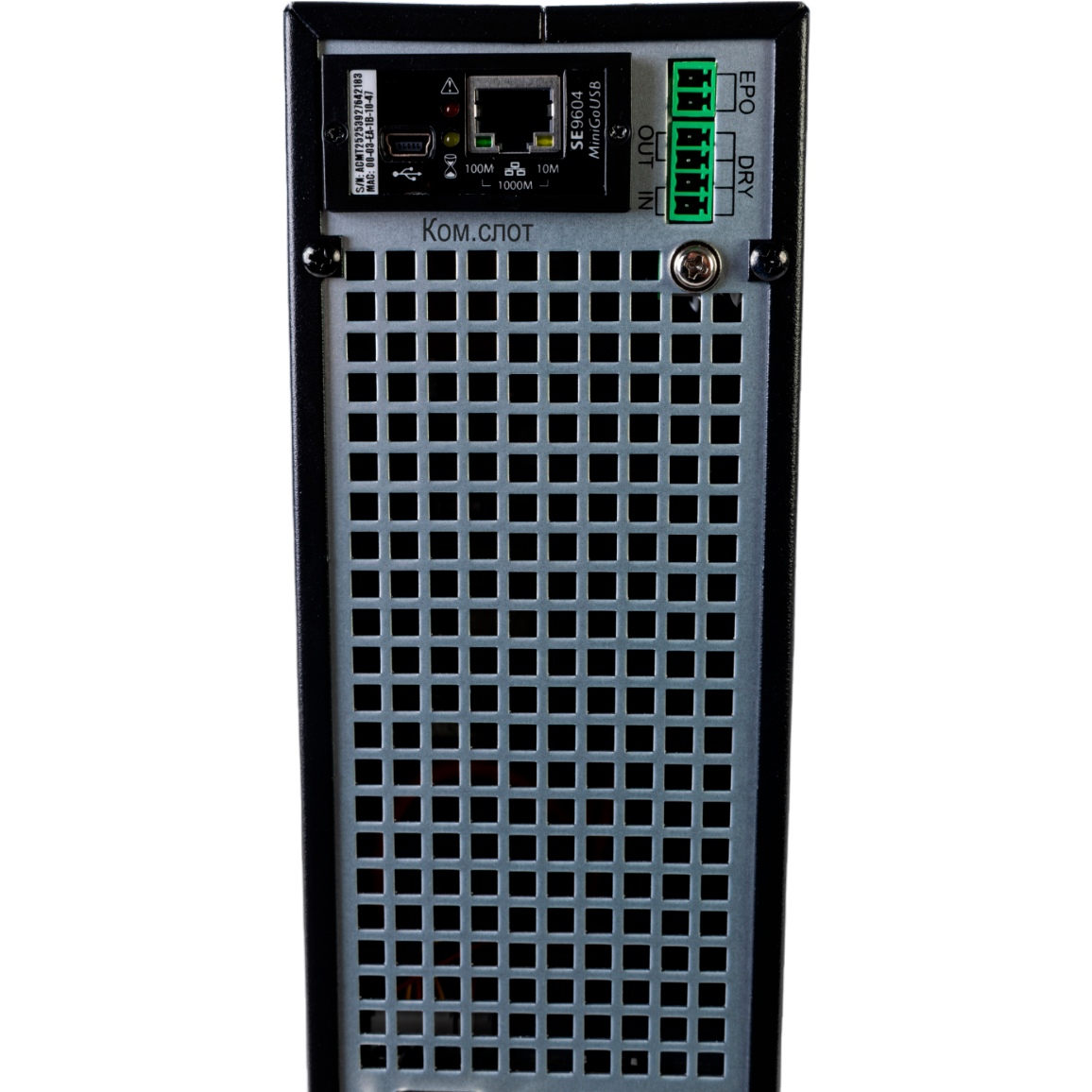 ИБП Systeme Electric SRTSE1500RTXLIG2-NC - фото 9