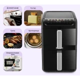 Аэрогриль Kitfort KT-8158