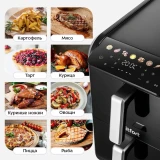 Аэрогриль Kitfort KT-8158